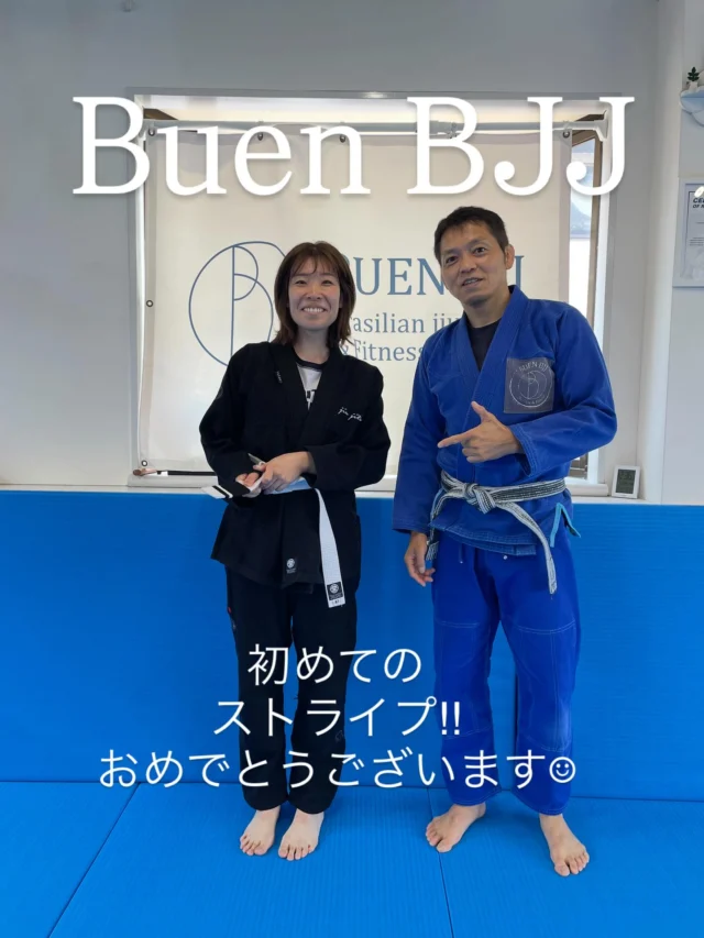 おはようございます‼︎
スタジオBuen大橋です☺︎

さいたま市岩槻区本日晴れ☀️
週末金曜日。。。今週も毎日暑い中お疲れさまです🫠

大人クラスの帯テストが無事終わりました☺︎
皆さまお疲れさまでした‼︎
また次の目標に向かって頑張っていきましょう‼︎

＊＊＊＊＊＊＊＊＊＊＊＊＊＊＊＊＊＊⁡⁡
⁡⁡
『Buen BJJ（ブエン ブラジリアン柔術）』⁡⁡
⁡⁡
住所：埼玉県さいたま市岩槻区東岩槻2-2-16⁡⁡
アクセス：東岩槻駅徒歩4分、駐車場完備⁡⁡
⁡⁡
見学・体験随時受付中！BuenBJJについてはコチラ⇒ @buenbjj⁡⁡⁡
⁡⁡
お問い合わせは、HPのお問合せフォームか
⁡
InstagramのDMでお願いします
⁡
※HPはプロフィールよりご確認いただけます⁡
⁡
⁡
＊＊＊＊＊＊＊＊＊＊＊＊＊＊＊＊＊＊⁡⁡
⁡
⁡#ブラジリアン柔術
#bjj
#大人の習い事
#さいたま市
#東岩槻